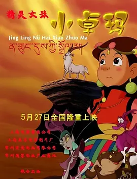 亚洲看看